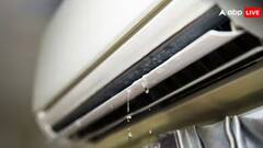 શું તમારા AC માં પણ આગળના ભાગે પાણી પડી રહ્યું છે, જાણો શું છે કારણ ?