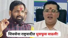शिवसेना-राष्ट्रवादीत धुसफूस वाढली! भरत गोगावलेंचा घोटाळा बाहेर काढणार, आनंद परांजपेंच्या आरोपावर गोगावलेंचा पलटवार; म्हणाले, एक जरी घोटाळा...