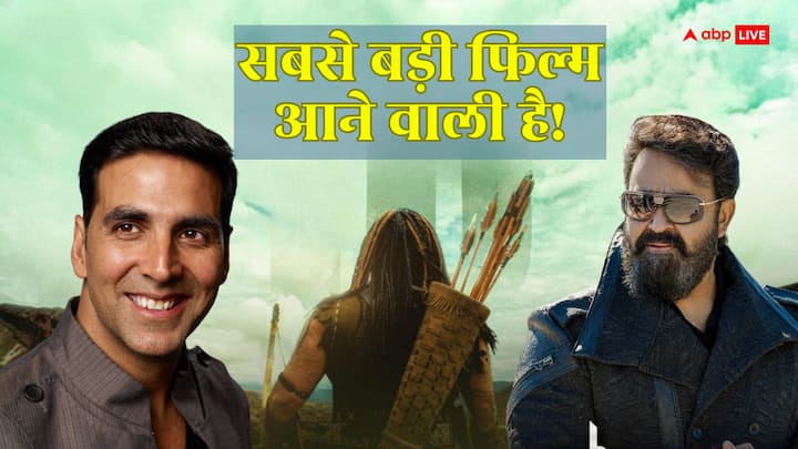  साउथ सिनेमा की फिल्म 'कन्नप्पा' जिसमें विष्णु मांचू लीड रोल में नजर आएंगे, यह फिल्म 27 जून 2025 को सिनेमाघरों में रिलीज हो रही है. इसमें देशभर की इंडस्ट्रीज के बड़े कलाकार साथ आए हैं.