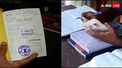 Ration Card: રેશન કાર્ડ ધારકો માટે 30 જૂન સુધીનો સમય, આ રીતે ઘરે બેસીને જ કરી શકો છો E-KYC