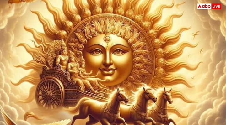 Sunday is the best day to please the Sun. Today, Sun God is also changing on Sunday. In such a situation, you can donate jaggery, wheat, milk, clothes, food etc. on this day.