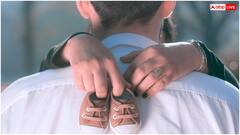 शारीरिक संबंध बनाने के कितने दिन बाद चलता है प्रेग्नेंसी का पता, क्या होती है सबसे पहली पहचान?