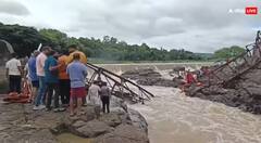 ਇੰਦਰਾਣੀ ਨਦੀ 'ਤੇ ਬਣੇ ਪੁਲ ਦਾ ਅੱਧਾ ਹਿੱਸਾ ਹੋਇਆ ਢਹਿ ਢੇਰੀ, 30 ਲੋਕ ਡੁੱਬੇ, ਬਚਾਅ ਕਾਰਜ ਜਾਰੀ