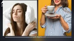 ਆ ਰਹੀ ਹਾਜ਼ਮੇ ਦੀ ਸਮੱਸਿਆ ਤੇ ਨੀਂਦ 'ਚ ਰੁਕਾਵਟ, ਕਿਤੇ ਤੁਸੀਂ ਵੀ ਤਾਂ ਨਹੀਂ ਪੀ ਰਹੇ ਇਹ ਡ੍ਰਿੰਕ