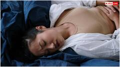 रात में बिस्तर पर जाते ही दिखें ये लक्षण तो समझ जाएं हो गया लिवर सिरोसिस, तुरंत करें डॉक्टर को कॉल