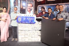 Kuberaa Pre Release Event: కుబేర ప్రీ రిలీజ్ ఈవెంట్ ఫోటోలు... రాజమౌళి నుంచి రష్మిక వరకు