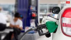 भारत में अब कार चलाना हो जाएगा महंगा? पेट्रोल-डीजल की बढ़ सकती है कीमतें, जानें क्यों कही जा रही ये बात