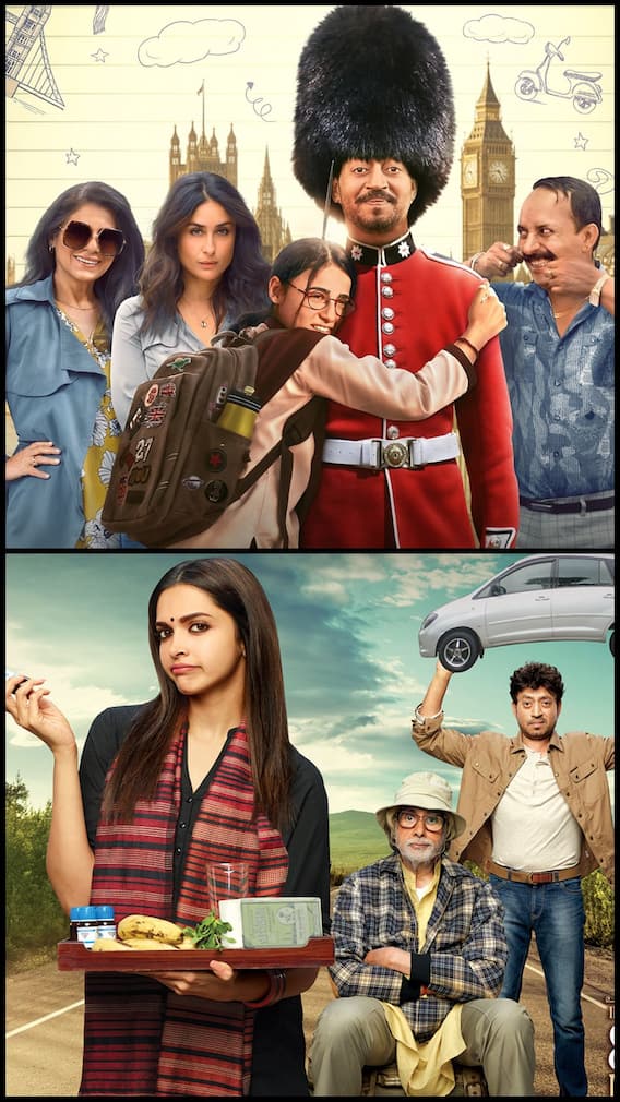 ফাদার্স ডে! বাবার সঙ্গে বসে দেখে ফেলুন এই সিনেমাগুলো