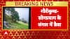 Helicopter Crash Near Kedarnath Raises Serious Safety Questions As 5 Die, Probe On Aryan Aviation's Operations