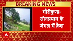 Helicopter Crash Near Kedarnath Raises Serious Safety Questions As 5 Die, Probe On Aryan Aviation's Operations