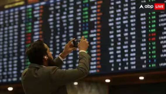 Share Market : इस्त्रायल-इराण युद्धाचा फटका, शेअर बाजारात भूकंप, गुंतवणूकदारांचे 1.65 लाख कोटी बुडाले, HDFC बँकेला सर्वाधिक फटका