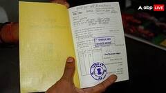 Ration Card: રેશન કાર્ડ ધારકો માટે 30 જૂન સુધીનો સમય, આ રીતે ઘરે બેસીને જ કરી શકો છો E-KYC