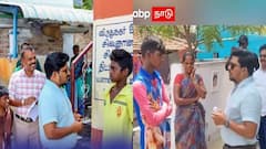 பள்ளிக்கு வர மறுத்த மாணவர்கள்.. வீட்டிற்கே தேடிச் சென்ற கலெக்டர் - விருதுநகர் ஆட்சியருக்கு குவியும் பாராட்டு