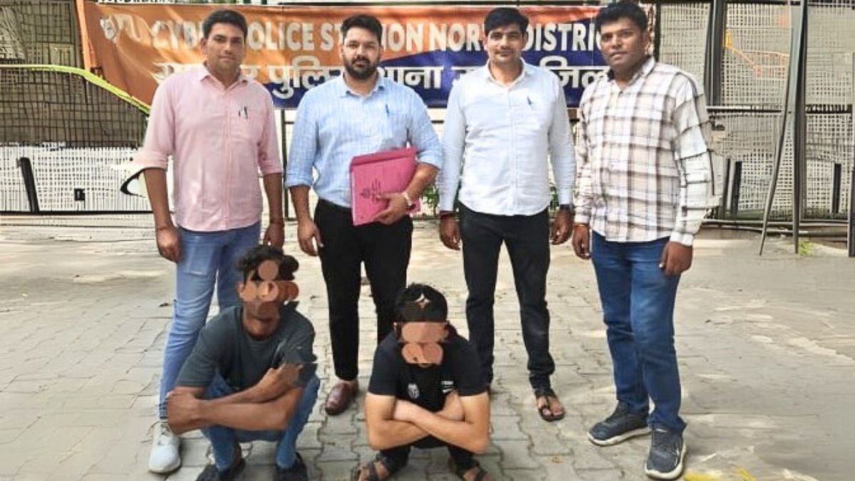 FB पर दोस्ती पड़ी महंगी, विदेश से गिफ्ट के नाम पर महिला से लाखों की ठगी, 2 आरोपी गिरफ्तार