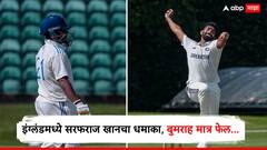 ड्रॉप केलं, पण तो थांबला नाही! इंग्लंडमध्ये सरफराज खानचा धमाका, ठोकलं झंझावाती शतक; BCCI संघात करणार बदल?