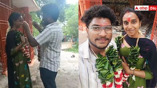 Love Marriage: 2 గంటల్లో వచ్చేస్తుందని తీసుకెళ్లారు, నా భార్యను తిరిగి పంపించేలా చూడండి సార్! భర్త ఆవేదన