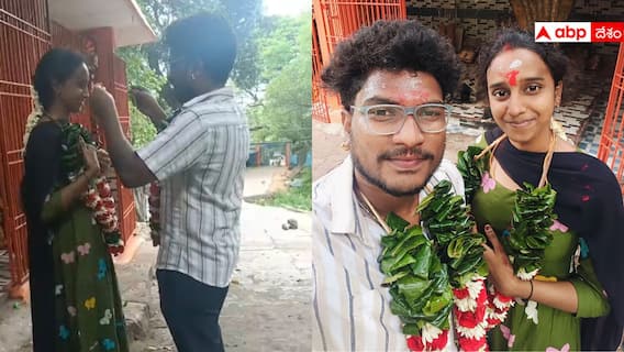Love Marriage: 2 గంటల్లో వచ్చేస్తుందని తీసుకెళ్లారు, నా భార్యను తిరిగి పంపించేలా చూడండి సార్! భర్త ఆవేదన