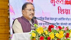 छत्तीसगढ़ में शिक्षा का नया सूर्योदय, अब कोई स्कूल शिक्षक विहीन नहीं, समान शिक्षा का सपना साकार