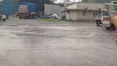 કાલે મેઘરાજા ધબધબાટી બોલાવશે, આ જિલ્લાઓમાં અતિભારે વરસાદની આગાહી, 8 જિલ્લામાં 'ઓરેન્જ એલર્ટ'