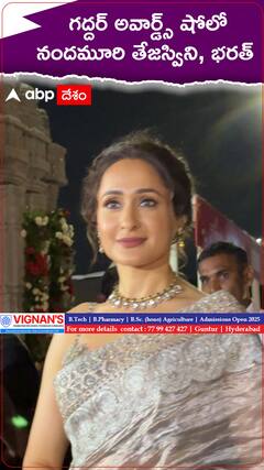 అఖండ, కంచె అవార్డుల్లో మెరిసిన ప్రగ్యా జైశ్వాల్