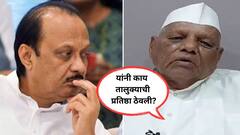 उपमुख्यमंत्री हे मुख्यमंत्री व्हायचं सोडून कारखान्याचे डायरेक्टर व्हायला लागलेत, काय तालुक्याची प्रतिष्ठा ठेवली? चंद्रराव तावरेंचा अजितदादांना करडा सवाल