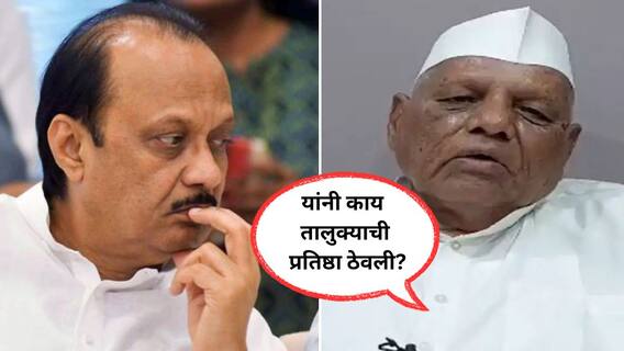 उपमुख्यमंत्री हे मुख्यमंत्री व्हायचं सोडून कारखान्याचे डायरेक्टर व्हायला लागलेत, काय तालुक्याची प्रतिष्ठा ठेवली? चंद्रराव तावरेंचा अजितदादांना करडा सवाल