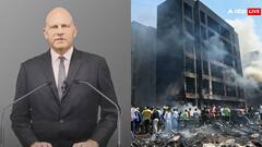 अहमदाबाद विमान हादसे के बाद एअर इंडिया CEO का वीडियो मैसेज कॉपी था? अमेरिकन एयरलाइंस CEO से मिलती-जुलती स्पीच पर उठे सवाल