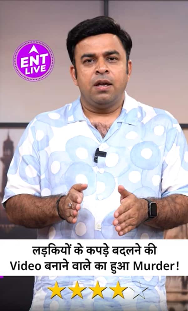 Identity Review: Malayalam Cinema की Murder Mystery का जवाब नहीं, भूलने पर मजबूर करेगी अपनी dentity