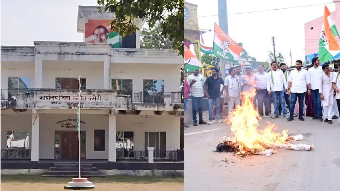 ED attaches Congress party office in Sukma for the first time Congress worker burnt effigy of ED in protest ann छत्तीसगढ़: देश में पहली बार कांग्रेस का दफ्तर सीज, विरोध में फूंका ED का पुतला