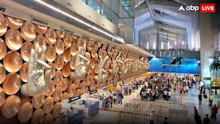 Delhi Airport: दिल्ली एयरपोर्ट का एक रनवे 3 महीने के लिए रहेगा बंद, रोजाना 115 फ्लाइट्स पर पड़ेगा असर