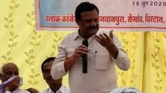 'लक्ष्मण सिंह PM मोदी के पास जाने का रास्ता ढूंढ रहे थे', कांग्रेस से निकाले गए नेता पर सज्जन सिंह वर्मा का हमला