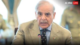 Shehbaz Sharif: क्या शहबाज शरीफ ने इजरायल-ईरान वॉर पर गलती से लिख दिया 'I Condom'? सामने आई सच्चाई