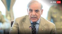 ਇਜ਼ਰਾਈਲ-ਈਰਾਨ ਜੰਗ 'ਤੇ ਸ਼ਾਹਬਾਜ਼ ਸ਼ਰੀਫ਼ ਨੇ Condemn ਦੀ ਥਾਂ ਲਿਖਿਆ, I condom....! ਸੋਸ਼ਲ ਮੀਡੀਆ ‘ਤੇ ਰੱਜ ਕੇ ਉੱਡ ਰਹੀ ਖਿੱਲੀ