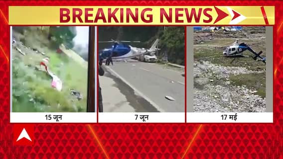 Helicopter Crash Near Kedarnath Kills 7 Including 2 Children, Raises Safety Concerns Yet Again