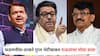 Sanjay Raut on Raj Thackeray and Devendra Fadnavis : राज ठाकरे-देवेंद्र फडणवीसांच्या गुप्त भेटीत कोणत्या विषयावर चर्चा? संजय राऊतांचा मोठा दावा; म्हणाले, महाराष्ट्रात सध्या...