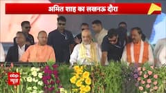 Amit Shah to Hand Over Appointment Letters to 60,244 UP Police Recruits Today in Lucknow