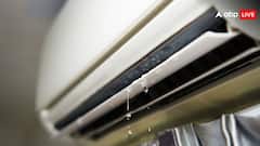 क्या आपके एसी में भी आगे से गिरता है पानी, जान लें क्यों होती है यह दिक्कत?