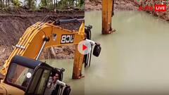 पेमेंट डालिए तब मशीन बाहर निकलेगी! ड्राइवर ने ठेकेदार को दी मजेदार धमकी ; वायरल हो रहा वीडियो