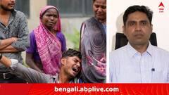 বিমান দুর্ঘটনায় নিহতদের ডেথ সার্টিফিকেট নিয়ে জরুরি বার্তা আমদাবাদের পুর কমিশনারের, কোথায় দাঁড়িয়ে উদ্ধারকাজ ?