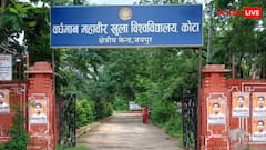 राजस्थान में B.Ed कोर्सेज में दाखिले के लिए होने वाला पीटीईटी यानी प्री टीचर एजुकेशन टेस्ट आज