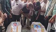 Ahmedabad Plane Crash: વિસનગરમાં દંપતીનો પાર્થિવદેહ વતન પહોંચતા અંતિમ સંસ્કાર કરાયા,  મૃતદેહ જોઈ પરિવાર હીબકે ચડ્યો 