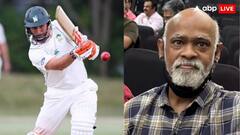 क्रिकेट से संन्यास के बाद मामूली नौकरी कर रहे ये क्रिकेट दिग्गज, एक तो पाई-पाई का मोहताज