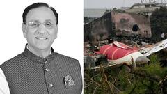 વિજયભાઈ રૂપાણીના DNA મેચ થયા, હર્ષ સંઘવીએ કરી સત્તવાર જાહેરાત