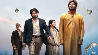 Kuberaa Trailer: డబ్బు, పవర్ మాత్రమే పని చేస్తాయి.. నీతి నిజాయితీ కాదు  - 'కుబేర' ట్రైలర్ గూస్ బంప్స్ అంతే..