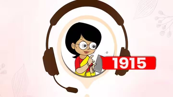 તમારે તમારા ફોનમાં 1915 નંબર પણ સેવ કરવો જોઈએ. આ નંબર નેશનલ કન્ઝ્યુમર હેલ્પલાઇનનો છે. ખરીદી દરમિયાન લોકો સાથે અનેક પ્રકારની છેતરપિંડી થઈ રહી છે. તમે આ નંબર પર ફોન કરીને કોઈપણ દુકાનદાર કે દુકાનદાર વિશે ફરિયાદ કરી શકો છો.