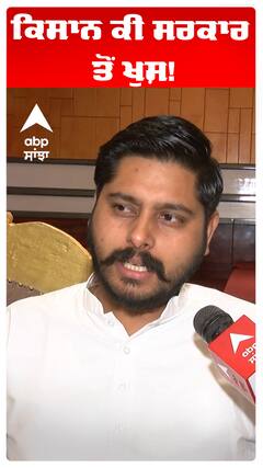 Sharry kalsi | ਕਿਸਾਨ ਕੀ ਸਰਕਾਰ ਤੋਂ ਖੁਸ਼!