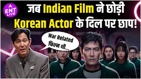 Lee Jung Jae Wants To Meet Indian Film Actors! Squid Game’s Player 453 Makes Shocking Revelation