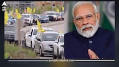  ਕੈਨੇਡਾ 'ਚ PM ਮੋਦੀ ਦੇ ਆਉਣ ਤੋਂ ਪਹਿਲਾਂ ਖਾਲਿਸਤਾਨੀਆਂ ਦਾ ਵਿਸ਼ਾਲ ਰੋਡ ਸ਼ੋਅ, ਸੁਰੱਖਿਆ ਏਜੰਸੀਆਂ ਅਲਰਟ