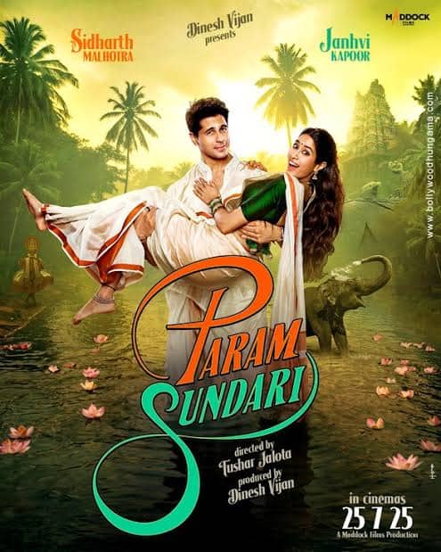 At the same time, talking on Siddharth Malhotra's workfront, the actor is busy in the last shooting of his film Param beauty. Jahnavi Kapoor is going to be seen with him in this film.