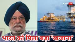 ईरान-इजरायल तनाव के बीच भारत के हाथ बड़ा तेल भंडार! खत्म होगी दूसरे देशों पर निर्भरता, अगर...